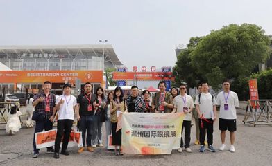 全球采購(gòu)商瘋狂加單！眼鏡出海五大趨勢(shì)，智能眼鏡引領(lǐng)新浪潮